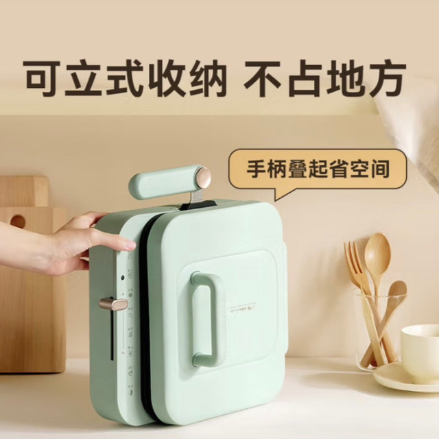 闭眼冲！小熊多功能早餐机真香