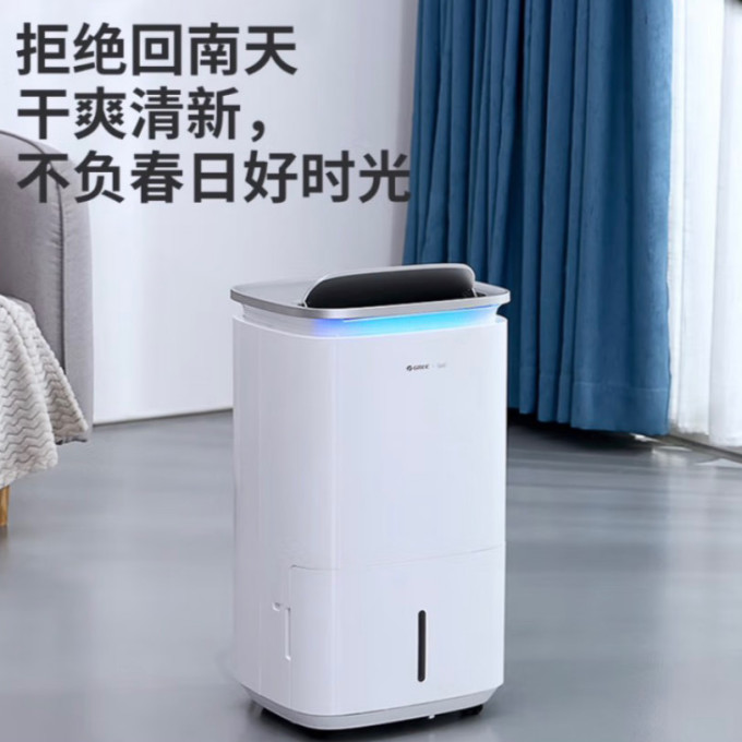 格力空气净化器