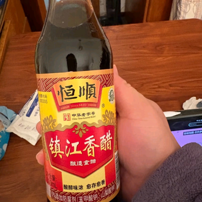 恒顺酱油食醋