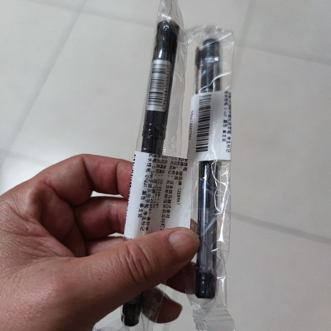 斑马牌中性笔