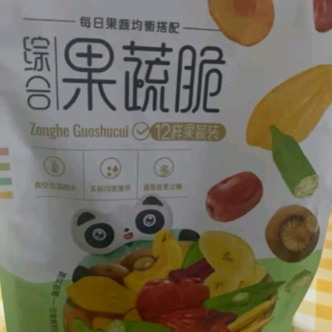 味滋源蜜饯果脯