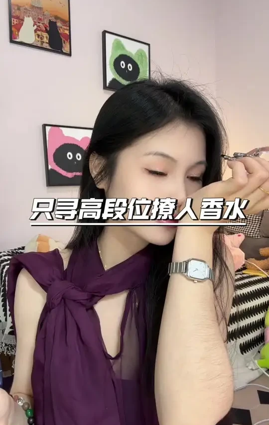 终于让我找到又奶又欲的香水了 太有氛围感了#只寻香水 #香水推荐 #香水 #约会神器 #小众香水