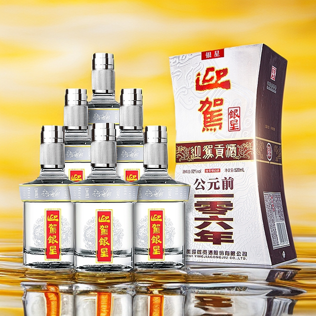 徽酒：安徽白酒的代表与特色