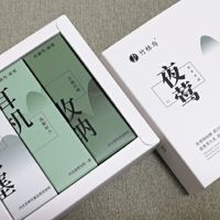 给老爸的贴心礼物 —— 竹林鸟夜莺 Z1 耳机体验