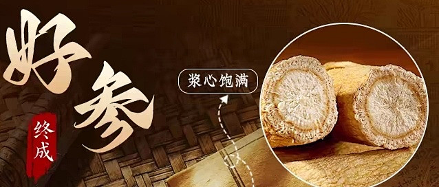 春季饮食误区，别再傻傻补补补