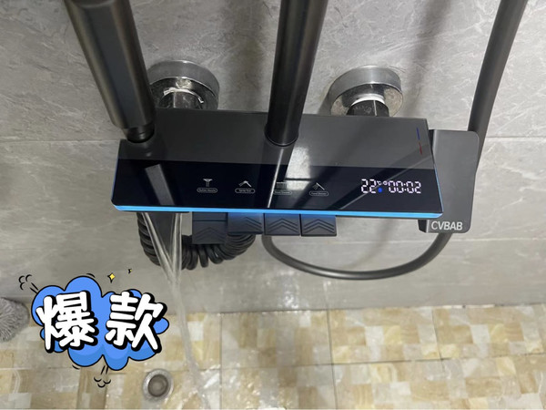 春天换新季，国补8折自主安装橱卫帮一体淋浴安全下车