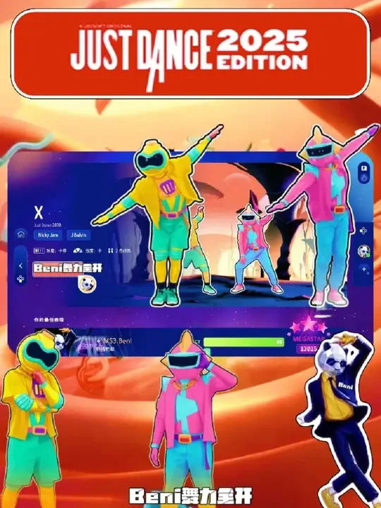 舞力全开(会员曲库)X 来自舞力全开2020版本的曲目
现已加入舞力全开2025JD+会员曲库
会员曲库每月更新4首历年歌曲
支持正版游戏,营造良好游戏氛围,开心联机尬舞,开心跳舞健身减肥,维持自己的