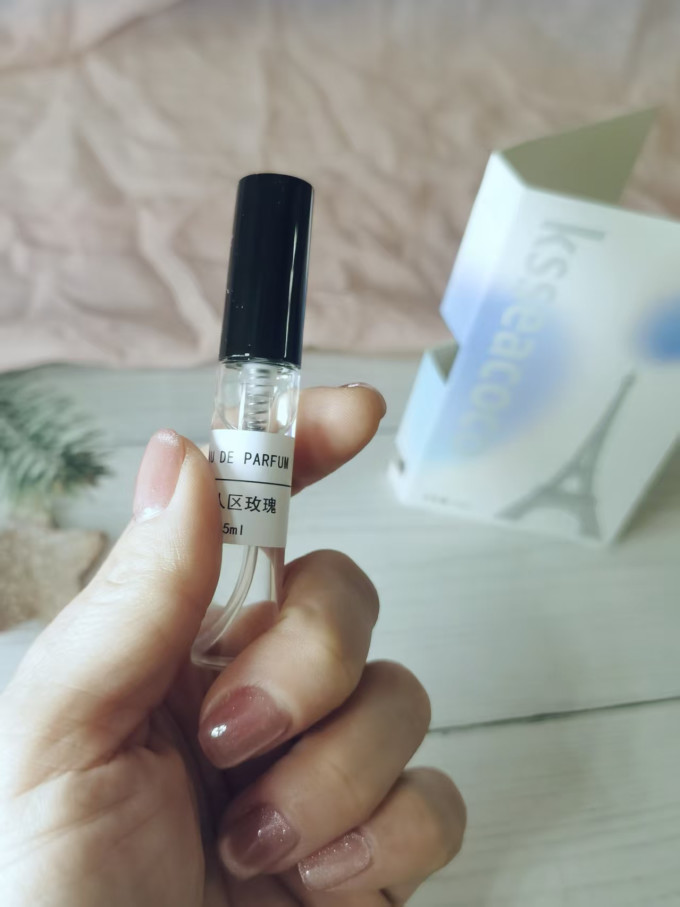 百瑞德中性香水