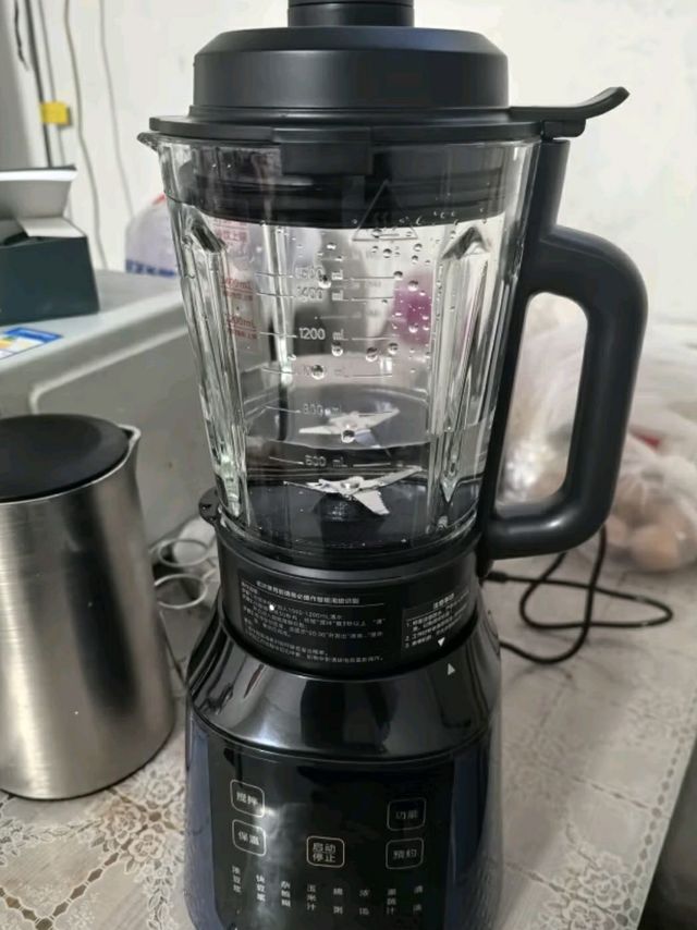 75L大容量降噪免滤豆浆机