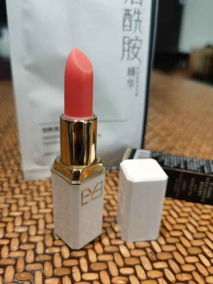 依漾润唇膏