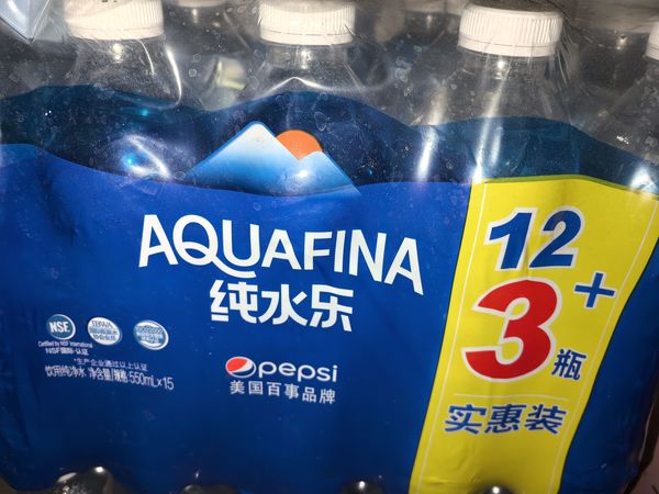 AQUAFINA纯水乐：纯净之选