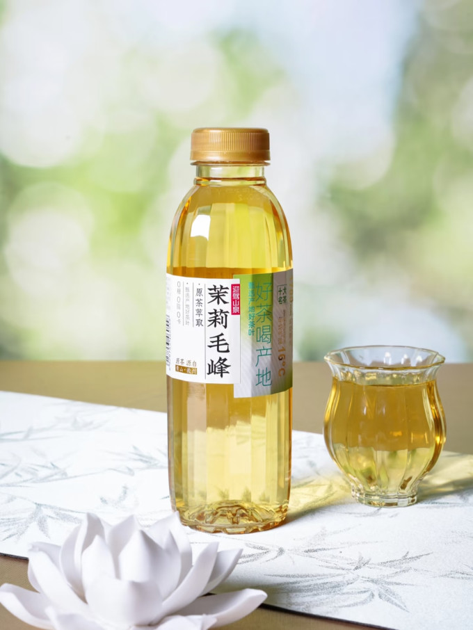 茶类饮料