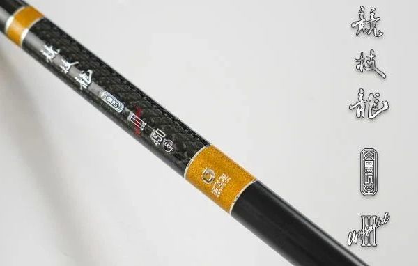 【2025年新品】竞技龙三代