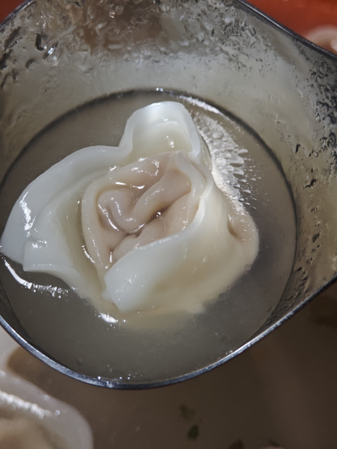 湾仔码头水饺/馄饨