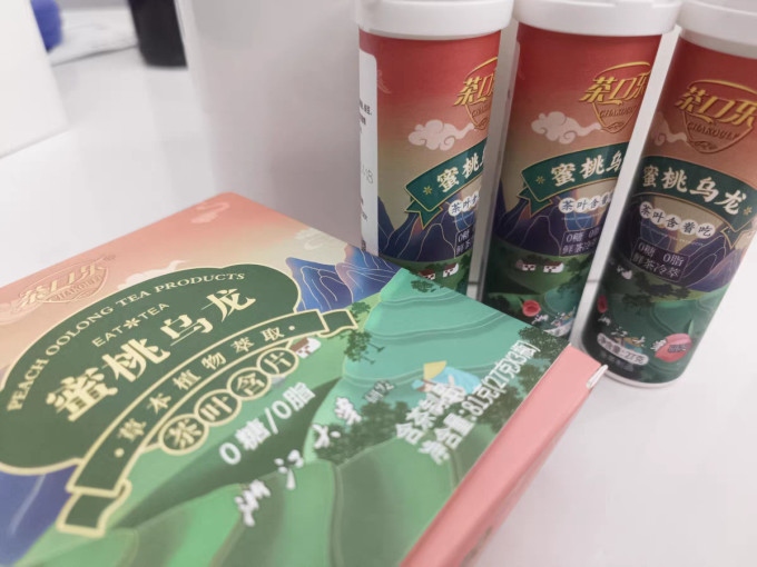茶口乐糖果巧克力