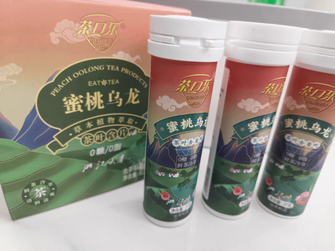 茶口乐糖果巧克力