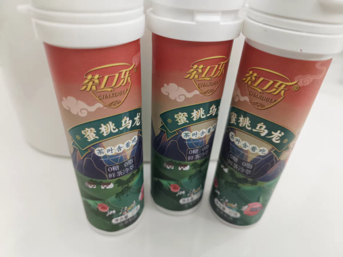 茶口乐糖果巧克力
