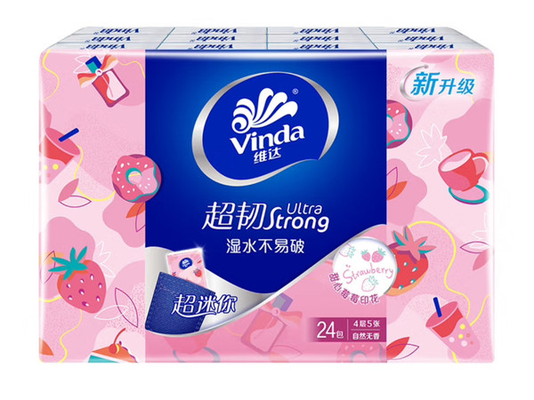 维达手帕纸好用放心