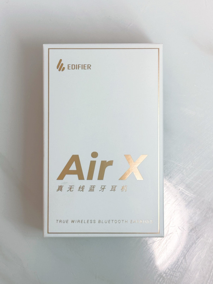 漫步者蓝牙耳机