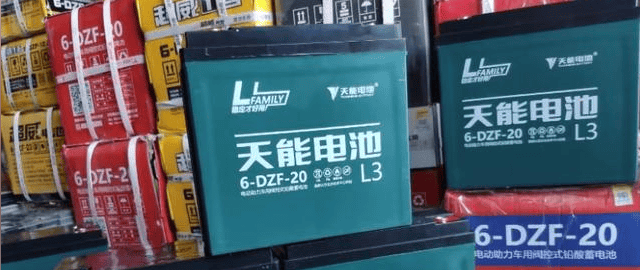 电动车电池一般能用多久？你的电动车电池是否要换了？