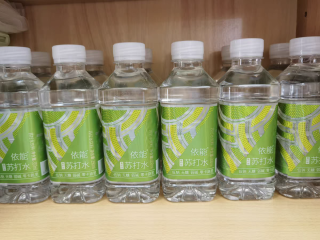 神仙苏柠水！低钠无糖+弱碱性真的爱惨了