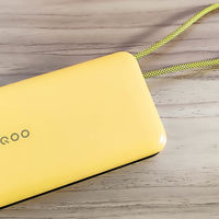 告别电量焦虑：vivo iQOO 充电宝 20000mAh