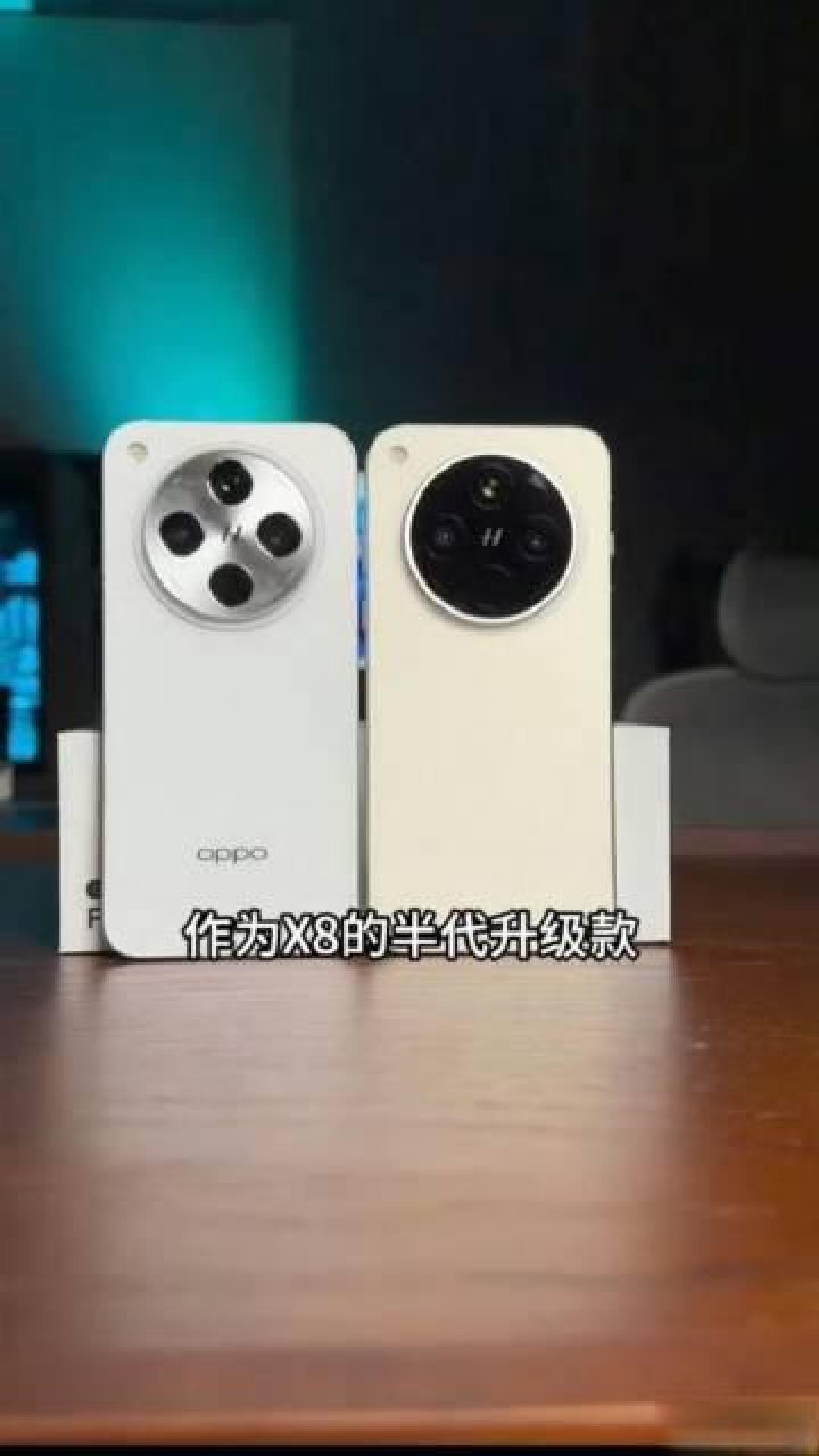 OPPO Find X8s+曝光:天玑9400+配6000mAh超大电池,直屏旗舰续航新标杆!