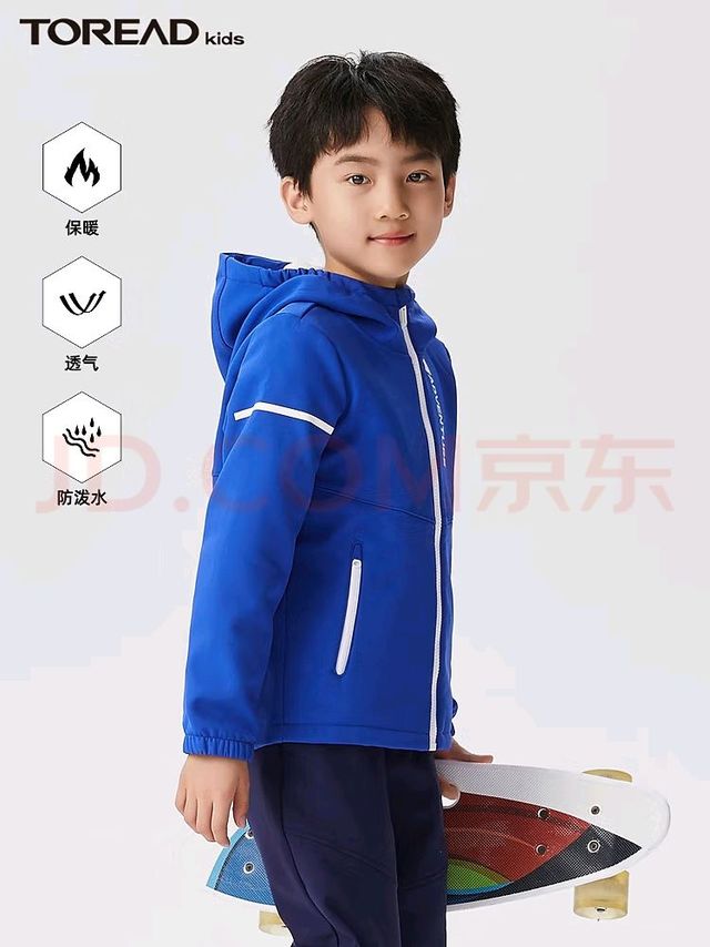 保暖神器，探路者儿童软壳运动服！