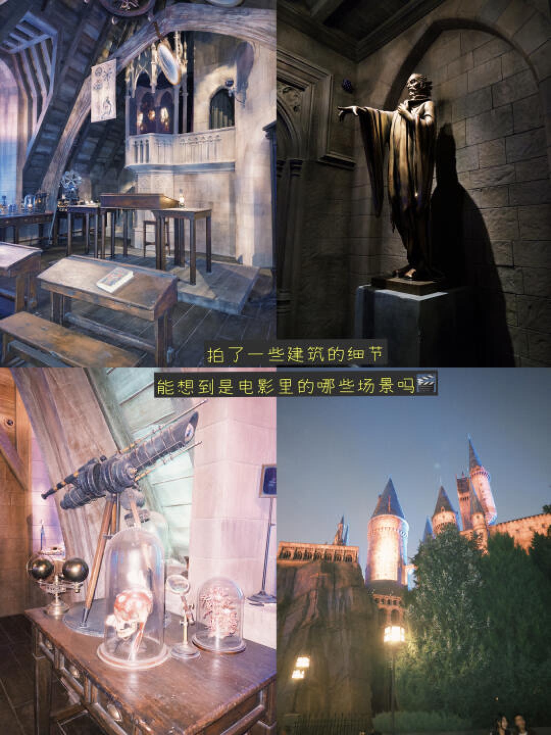 《麻瓜世界里的霍格沃茨结界:从黄油啤酒到AR咒语的全息复刻》