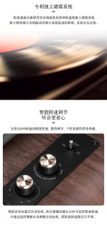 新款上市，惠威Libretto 聆刻 一体化黑胶唱片机