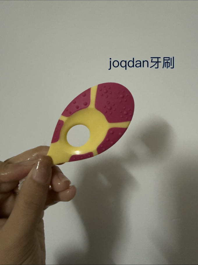 JORDAN婴儿护理用品