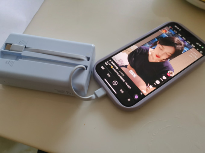 罗马仕移动电源