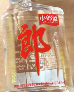 小郎酒，销量为什么这么好呢