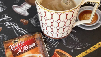 印尼火船速溶咖啡，提神效果如何？