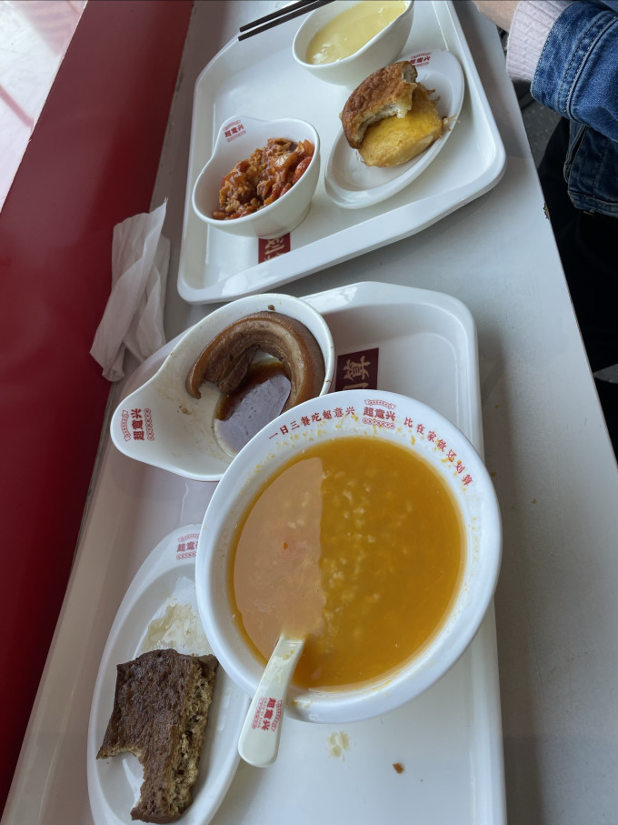 超意兴腊肉腊肠