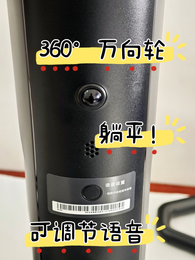 追觅无线洗地机
