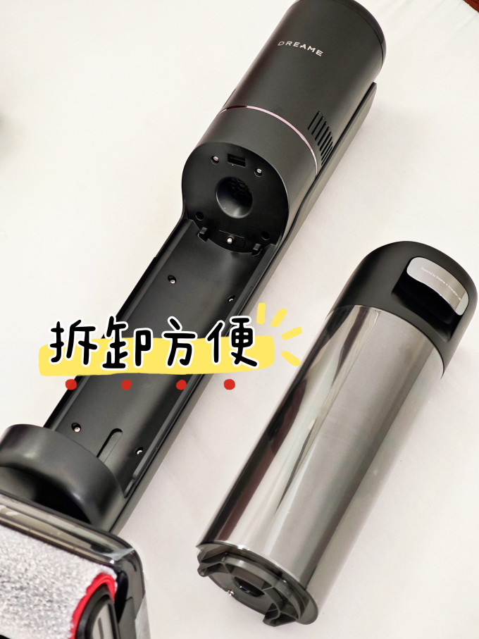 追觅无线洗地机