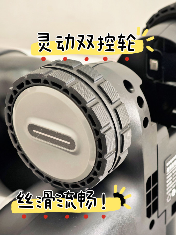 追觅无线洗地机