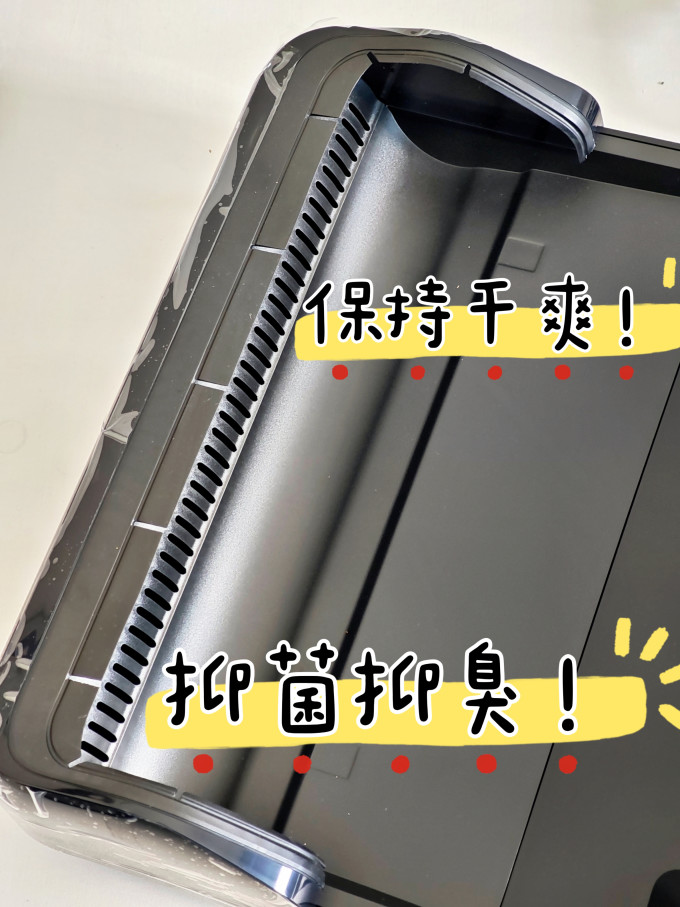 追觅无线洗地机