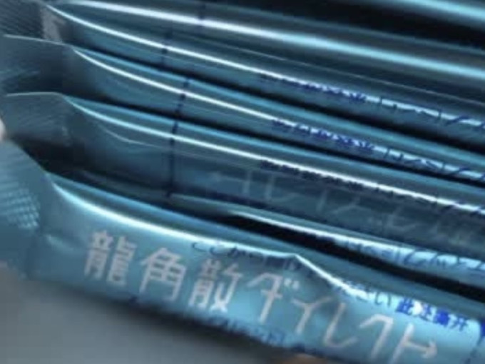 龍角散糖果巧克力