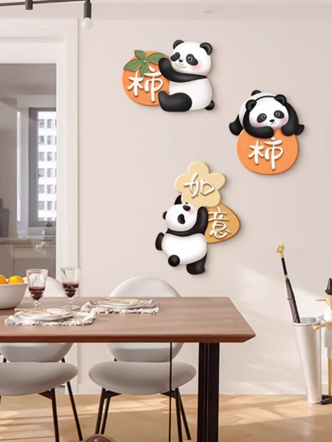 艺环宇装饰字画