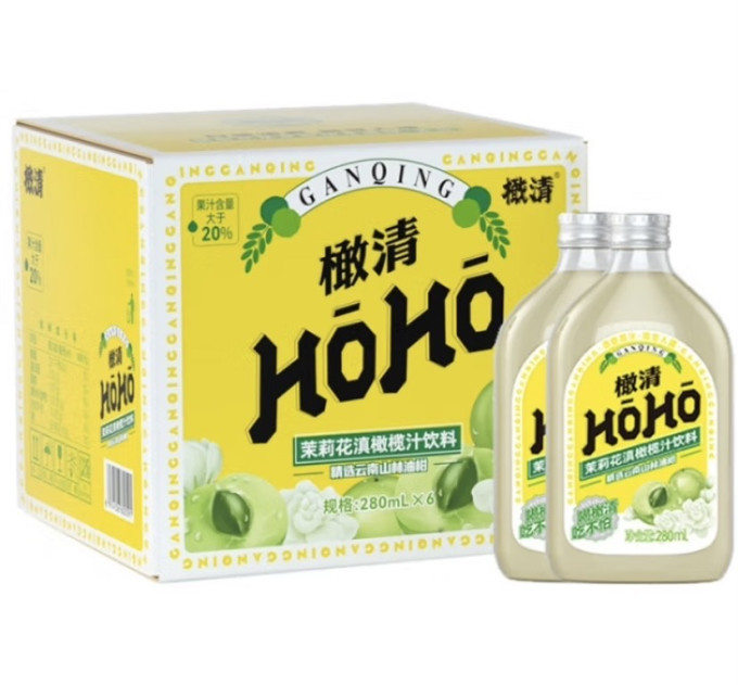 橄清果汁饮料
