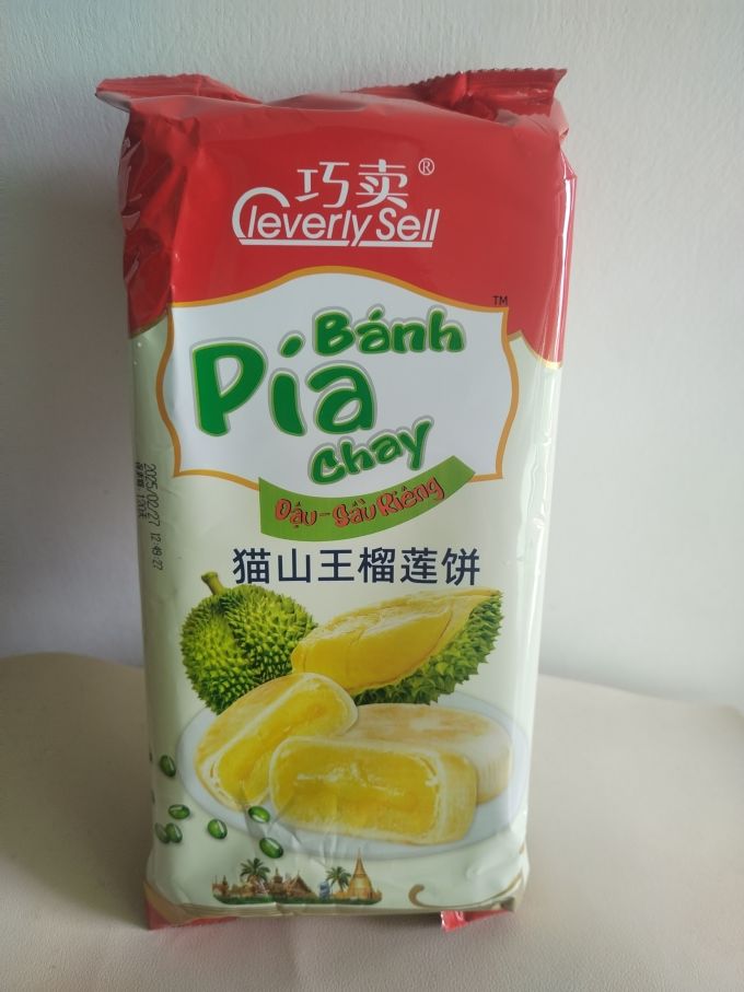 饼干糕点