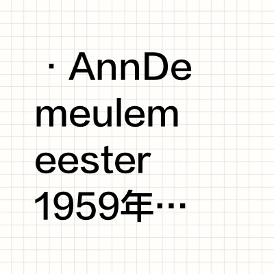 [Ann Demeulemeester]
