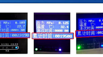 家用吸氧新选择：LONGFIAN 10L 医用制氧机值得买吗？