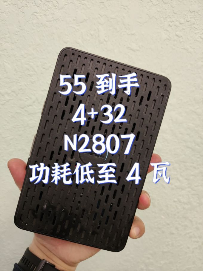 戴尔家用电脑