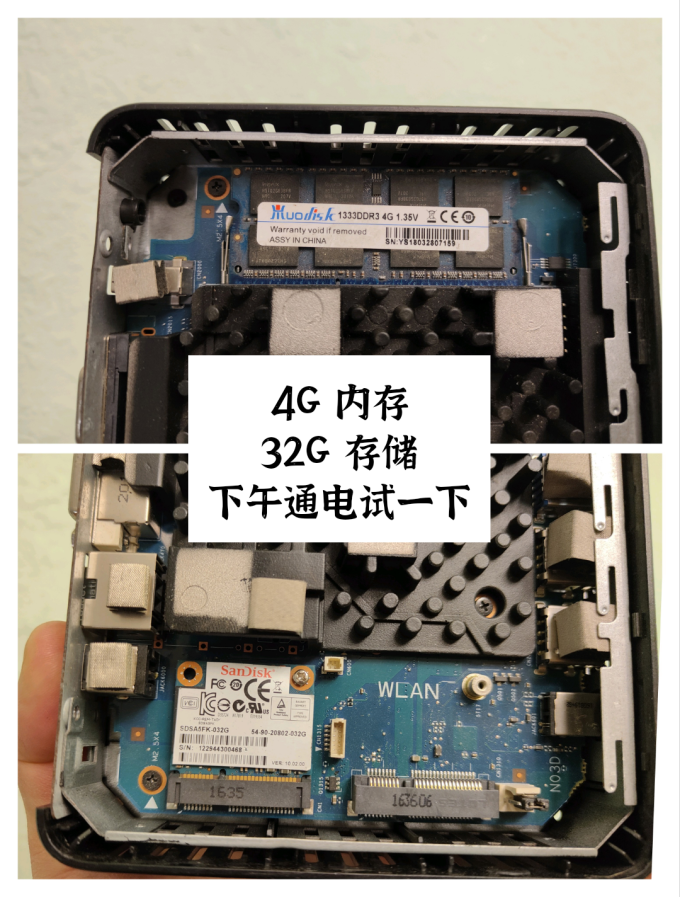 戴尔家用电脑