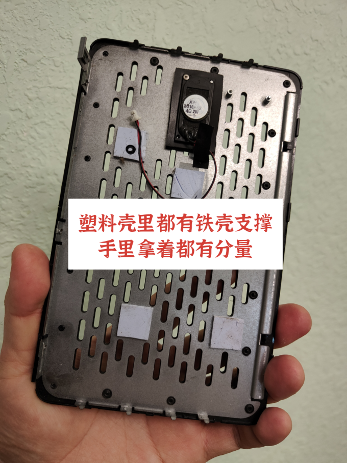 戴尔家用电脑