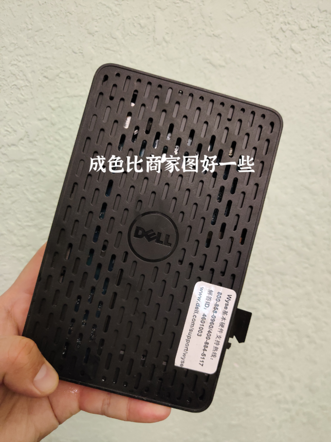 戴尔家用电脑