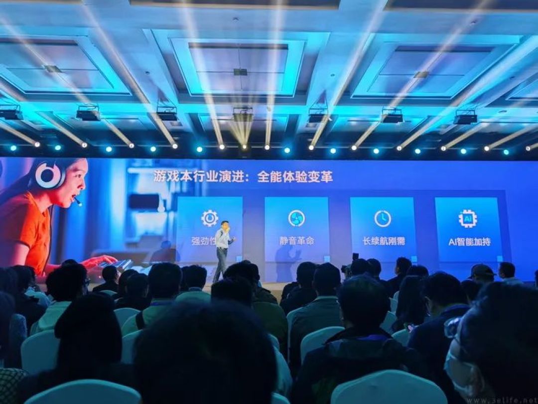 重写定义“满血”游戏本，酷睿Ultra 200HX凭什么